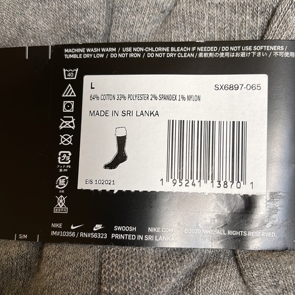 Nike Everyday Plus Cotton Cushioned CREW 6 pairs socks set - Picture 5 of 16